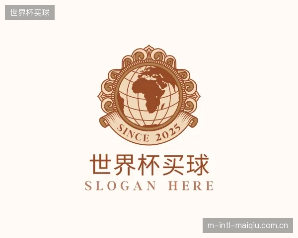 了解世界杯买球官网